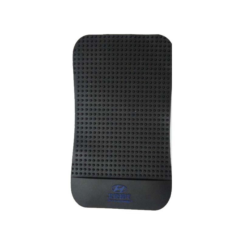 NBRB-A017