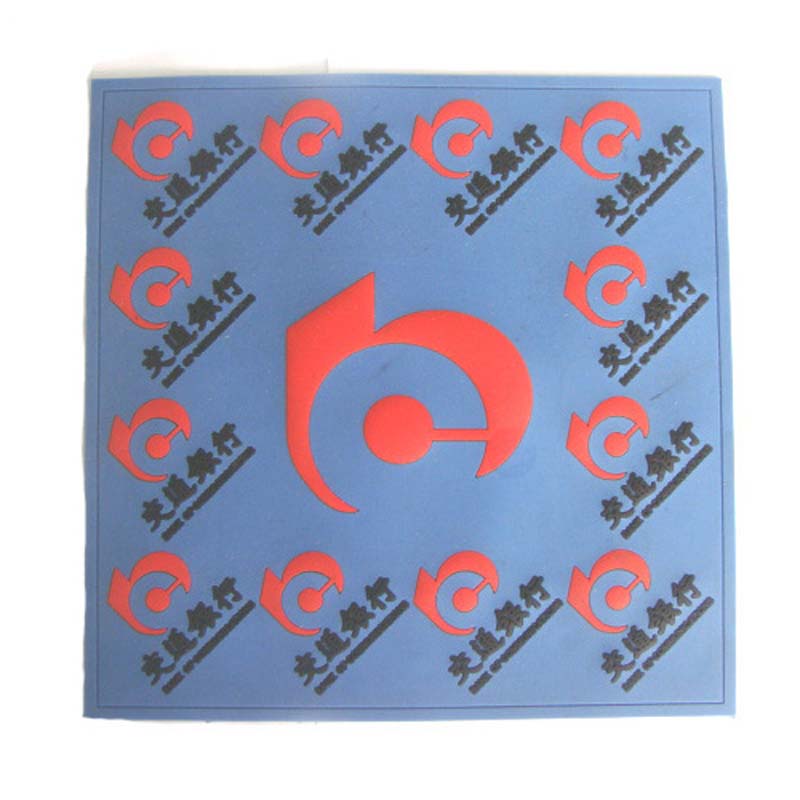 NBRB-C090