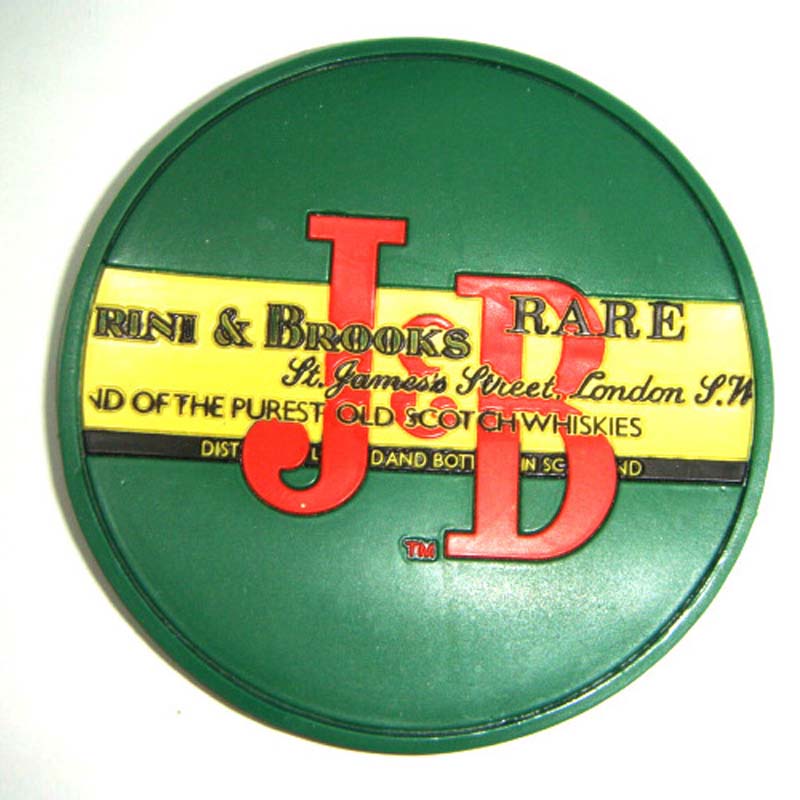 NBRB-C082