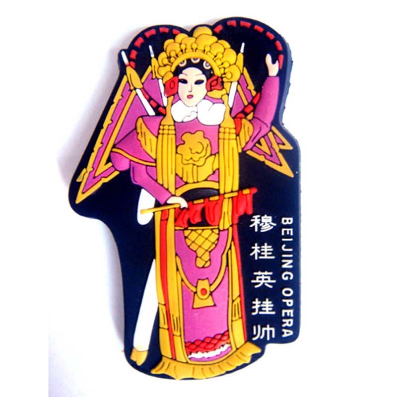 NBRB-F0126