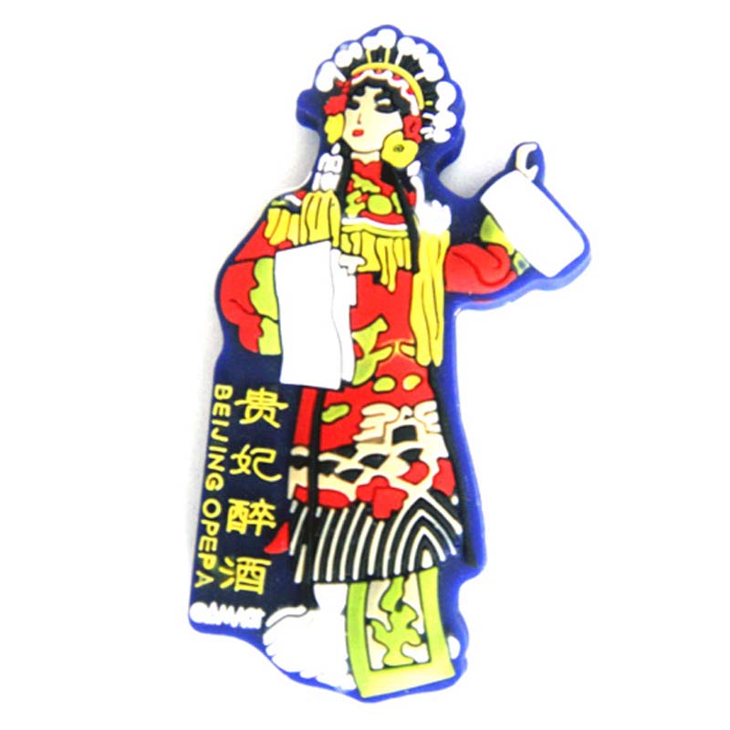 NBRB-F0130