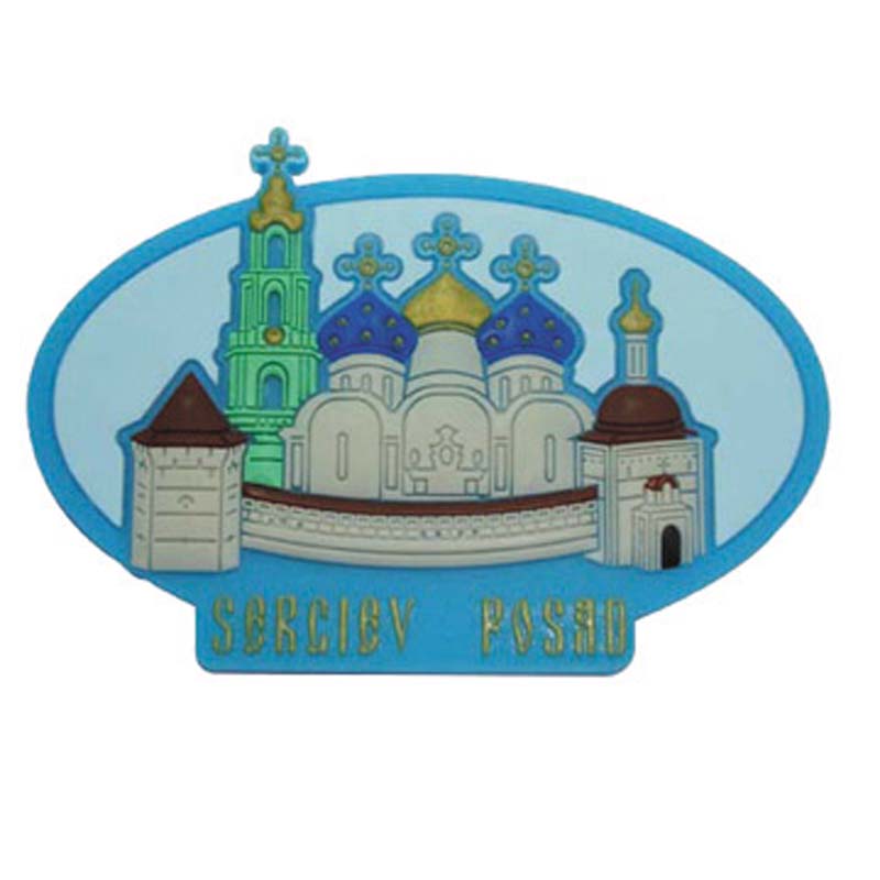 NBRB-F0178