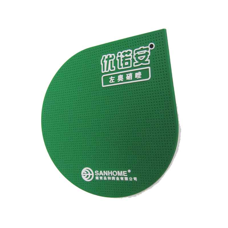NBRB-A025