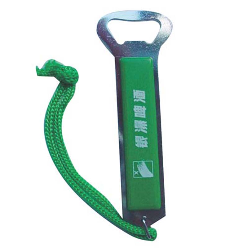 NBRB-O111