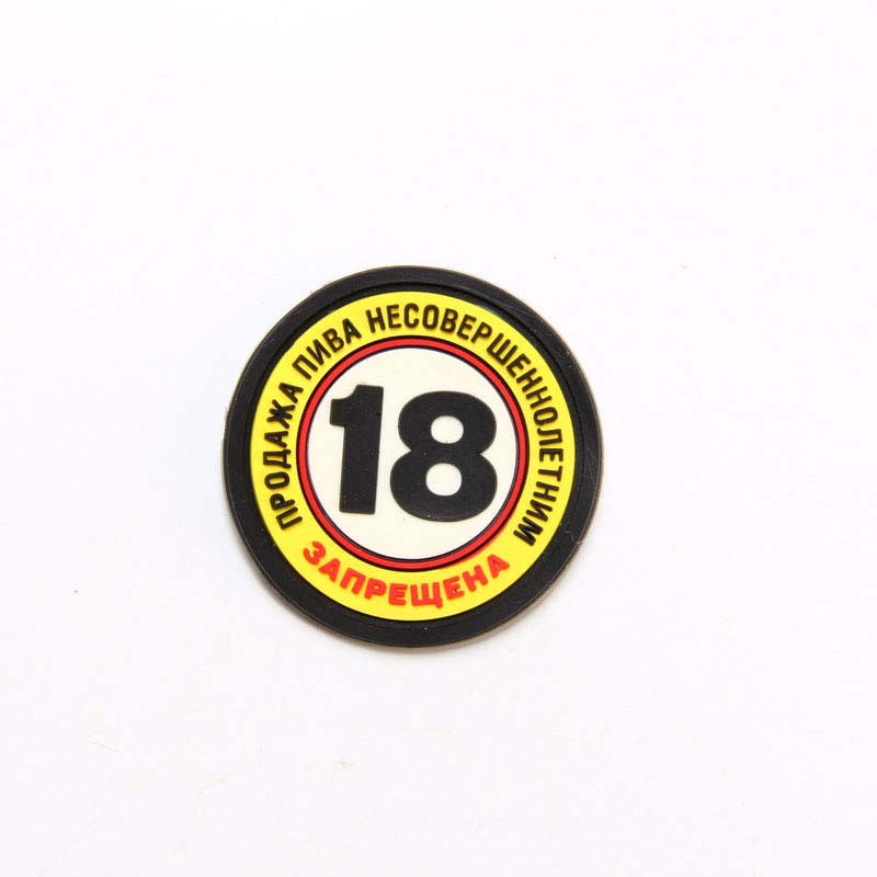 NBRB-T130