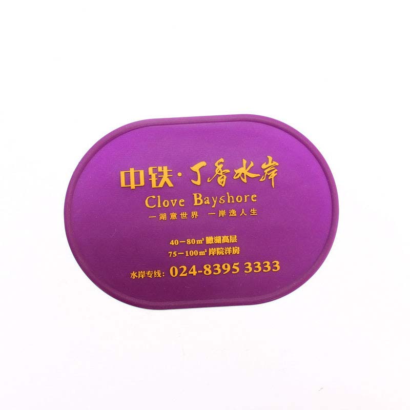 NBRB-T154