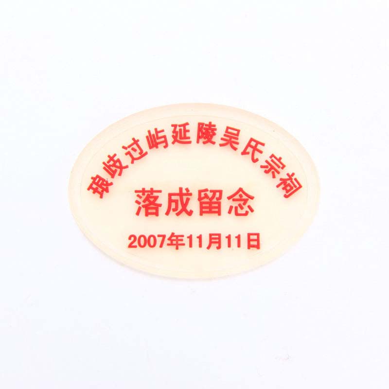 NBRB-T159