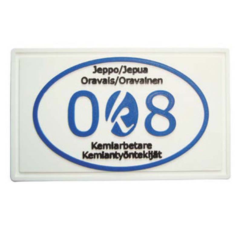 NBRB-T049