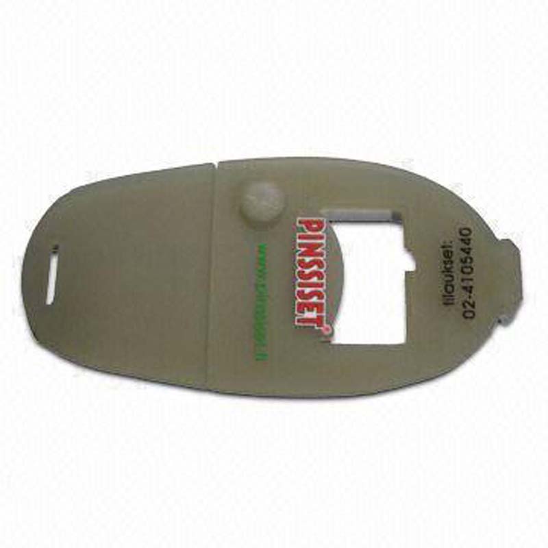 NBRB-M096