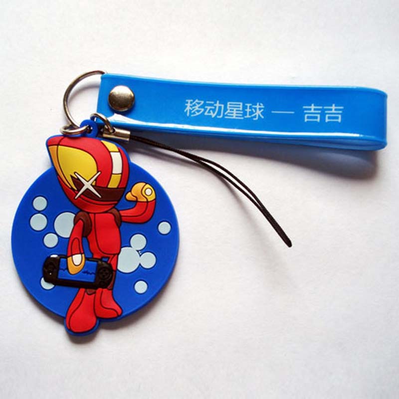 NBRB-M091