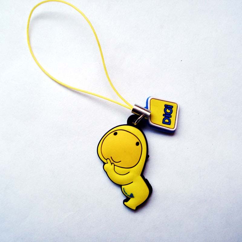 NBRB-M076